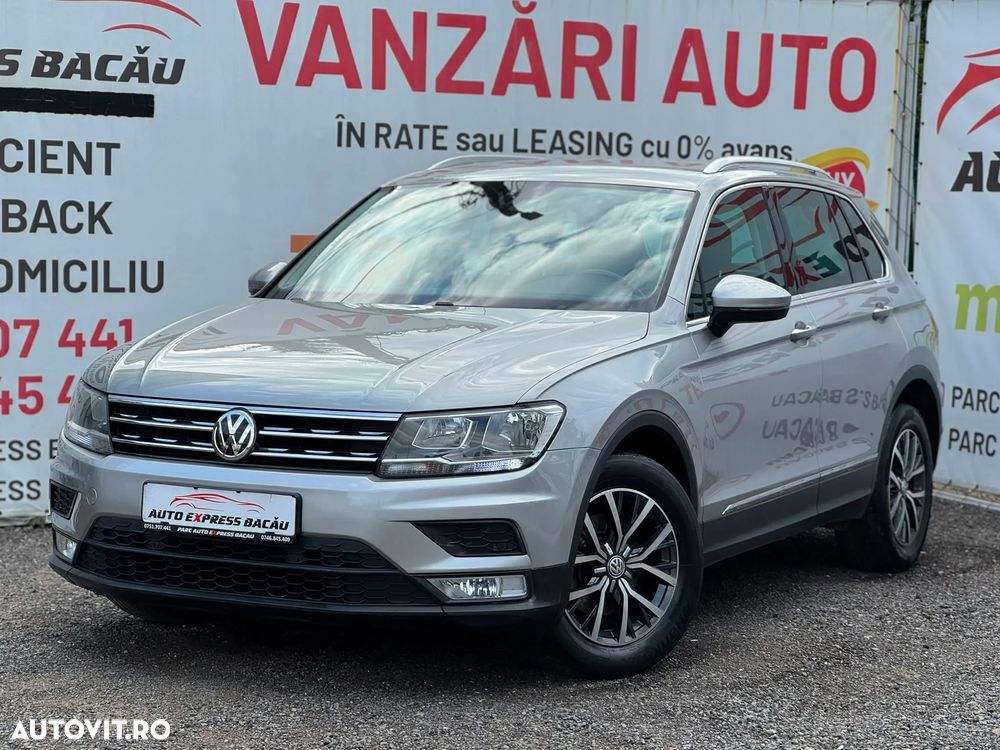 Volkswagen Tiguan - 1