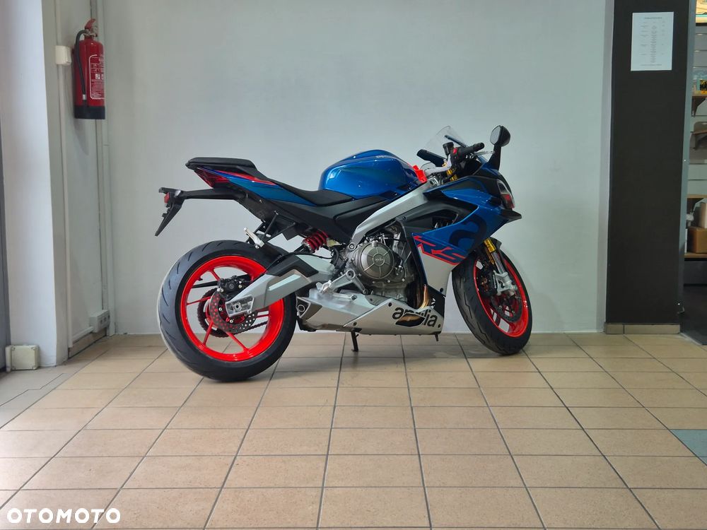 Aprilia RS - 7