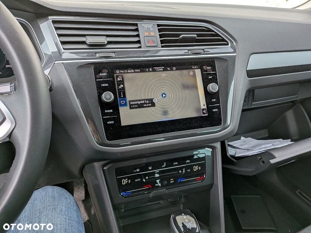 Volkswagen Tiguan - 7