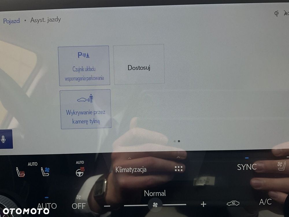Lexus NX - 34