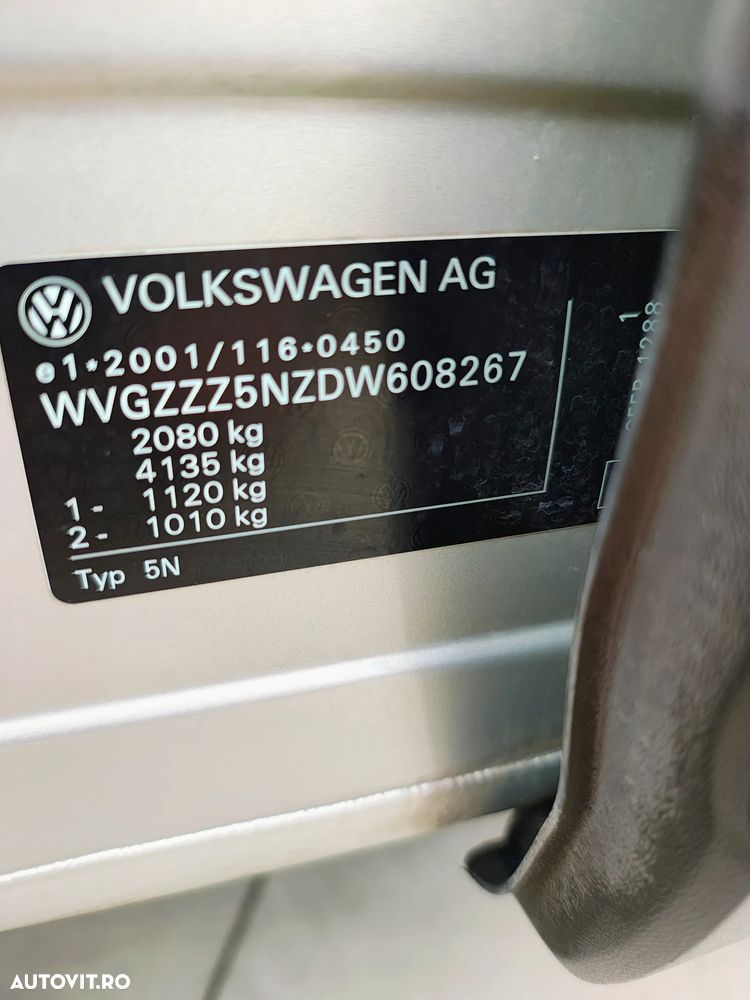 Volkswagen Tiguan 2.0 TDI DPF BlueMotion Technology Exclusive - 8