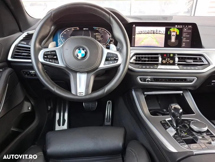 BMW X5 xDrive45e AT PHEV - 21