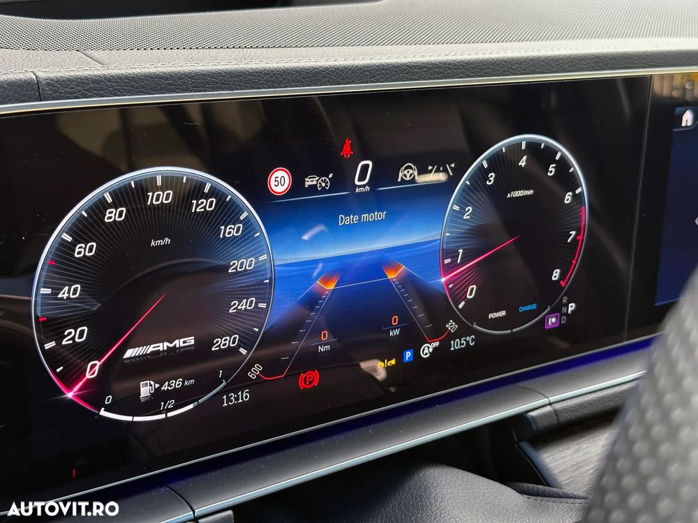 Mercedes-Benz GLE Coupe - 37