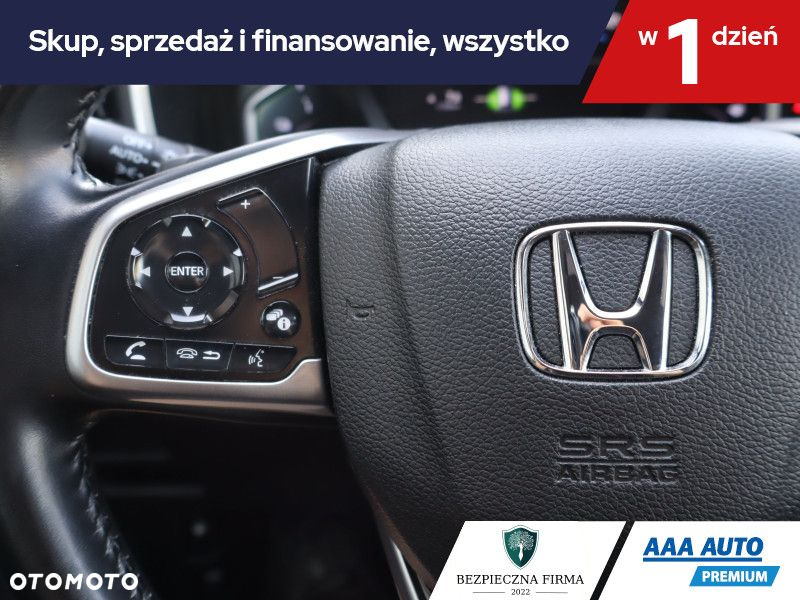 Honda CR-V - 18