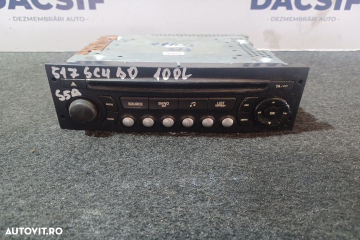 Radio cd 96643697 Fiat Scudo 2 [2007 - 2016] Minivan 2.0 MultiJet MT - 1
