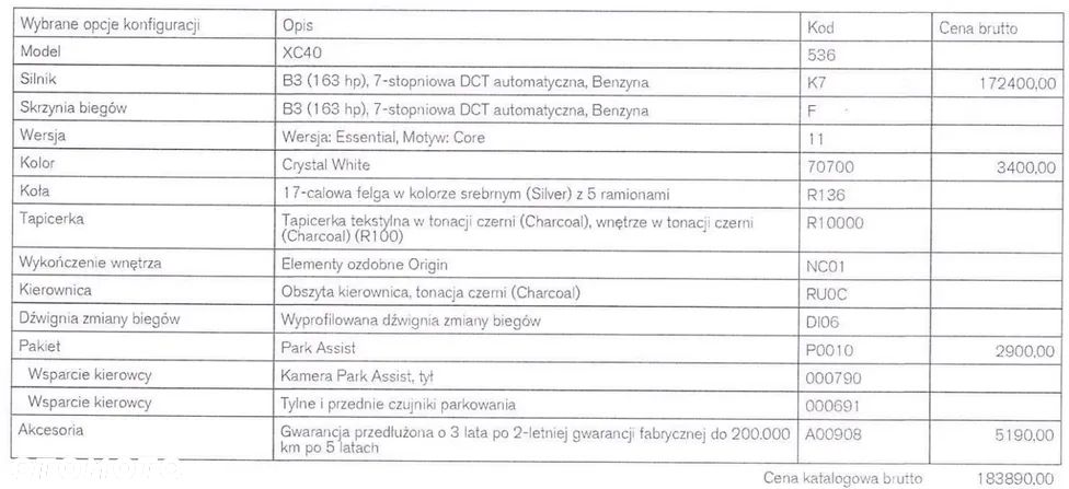 Volvo XC 40 B3 Essential - 2