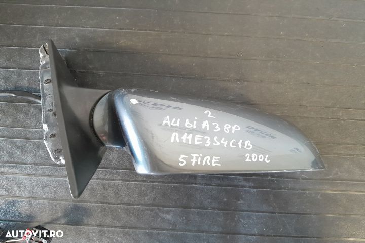 Oglinda dreapta electrica E1010754 CU 5 FIRE E1010754 CU 5 FIRE Audi - 2