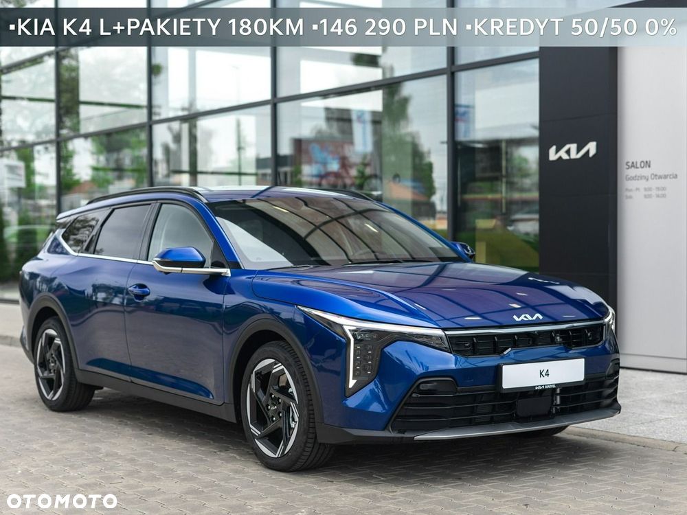 Kia K4