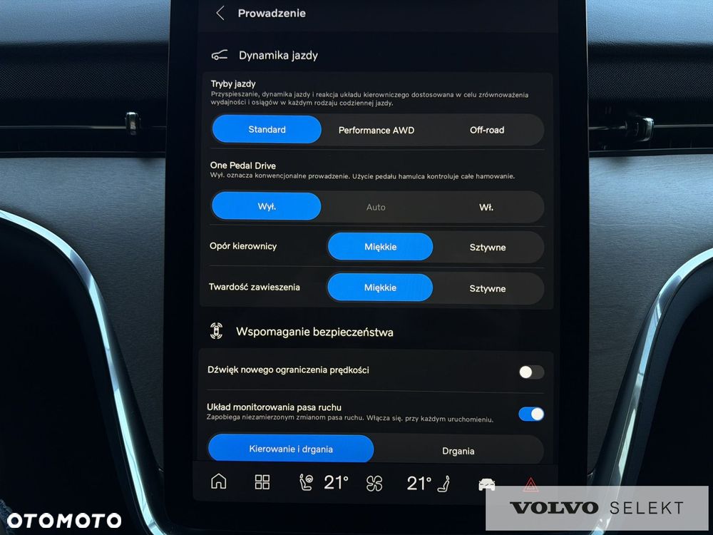 Volvo EX90 - 26