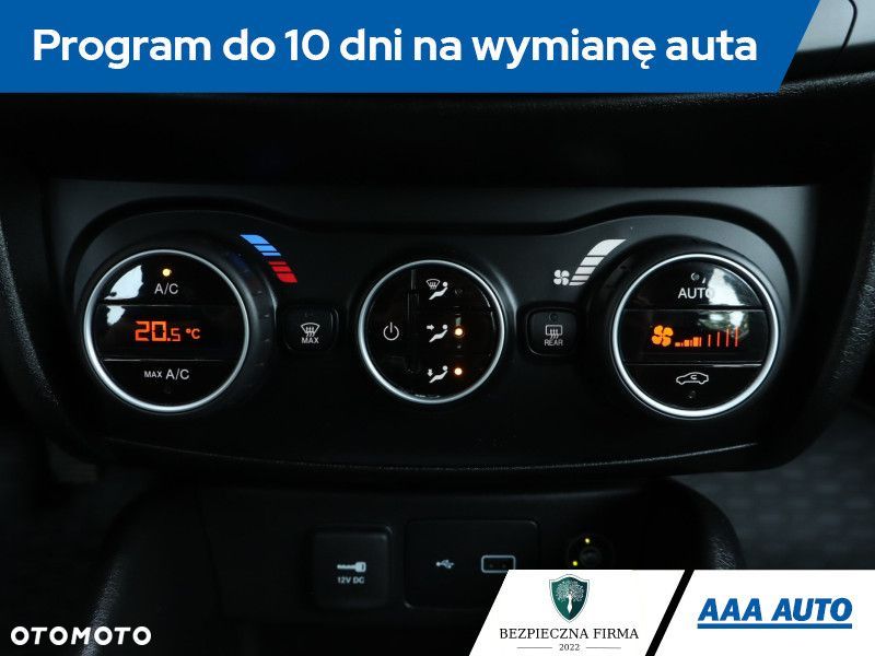 Fiat Tipo - 20