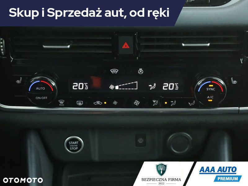 Nissan Qashqai - 15