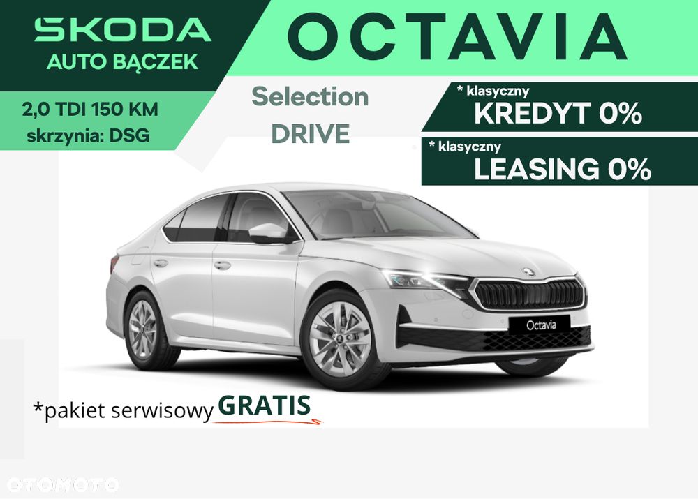Skoda Octavia - 1