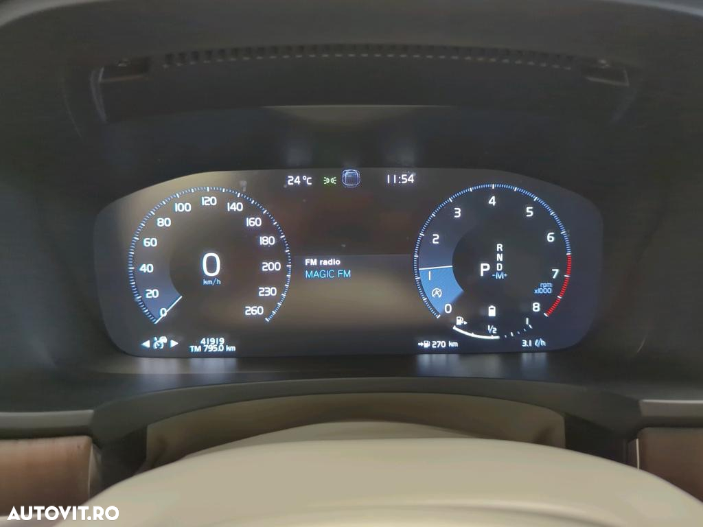 Volvo S90 B5 MHEV AT Plus Bright - 6