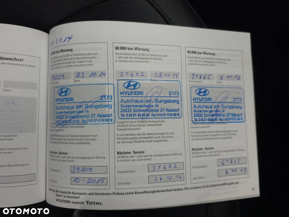 Hyundai ix35 1.6 2WD Fifa World Cup Edition - 16