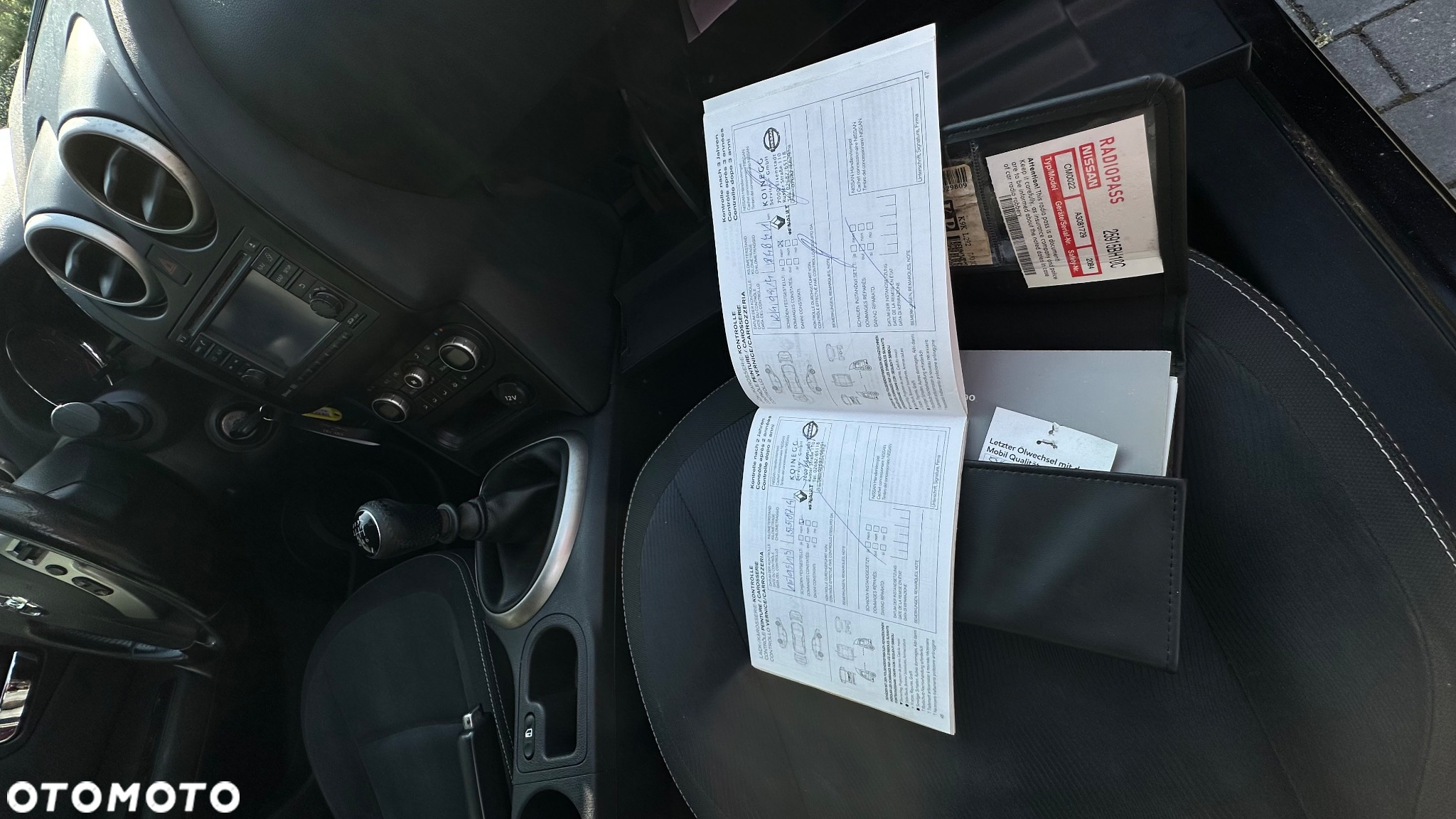 Nissan Qashqai 1.5 dCi DPF I-Way - 17