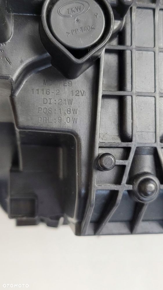 LAMPA LEWA PRZÓD PRZEDNIA BMW 2 ACTIVE TOURER II U06 2021- 5A42247-08 - 15