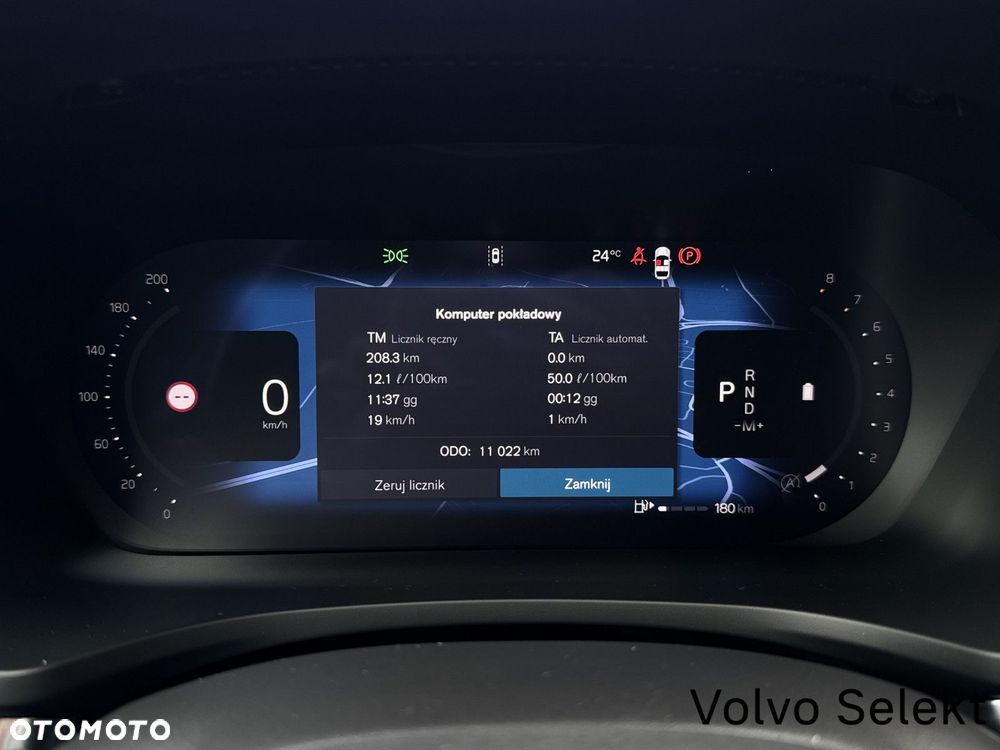 Volvo V60 - 26