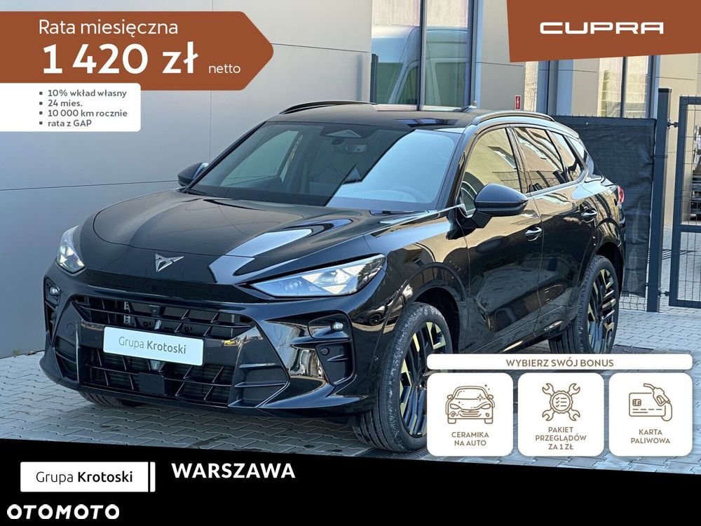 Cupra Terramar