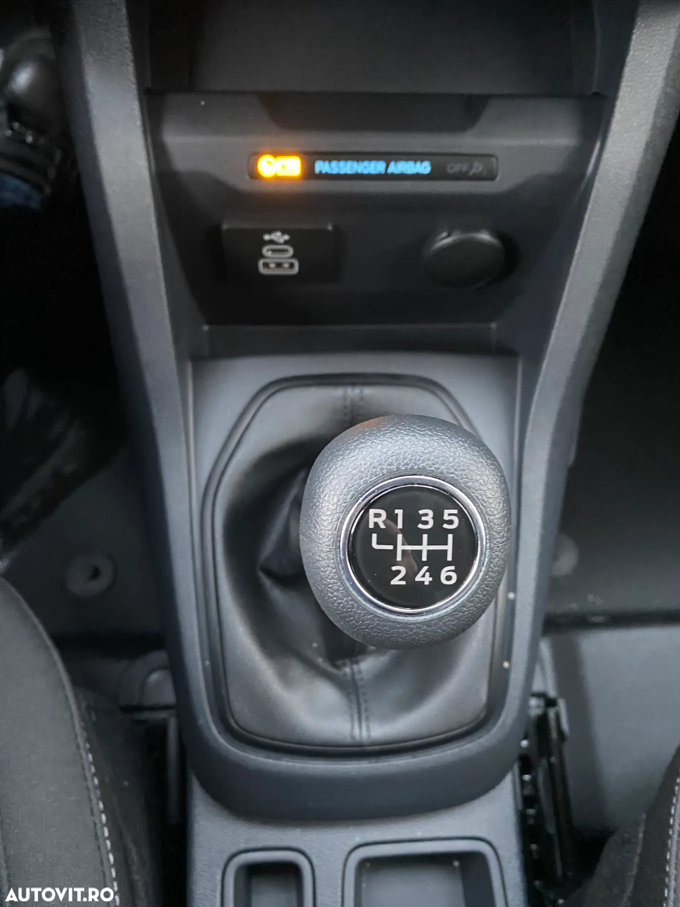 Ford Transit Courier Van Trend - 21