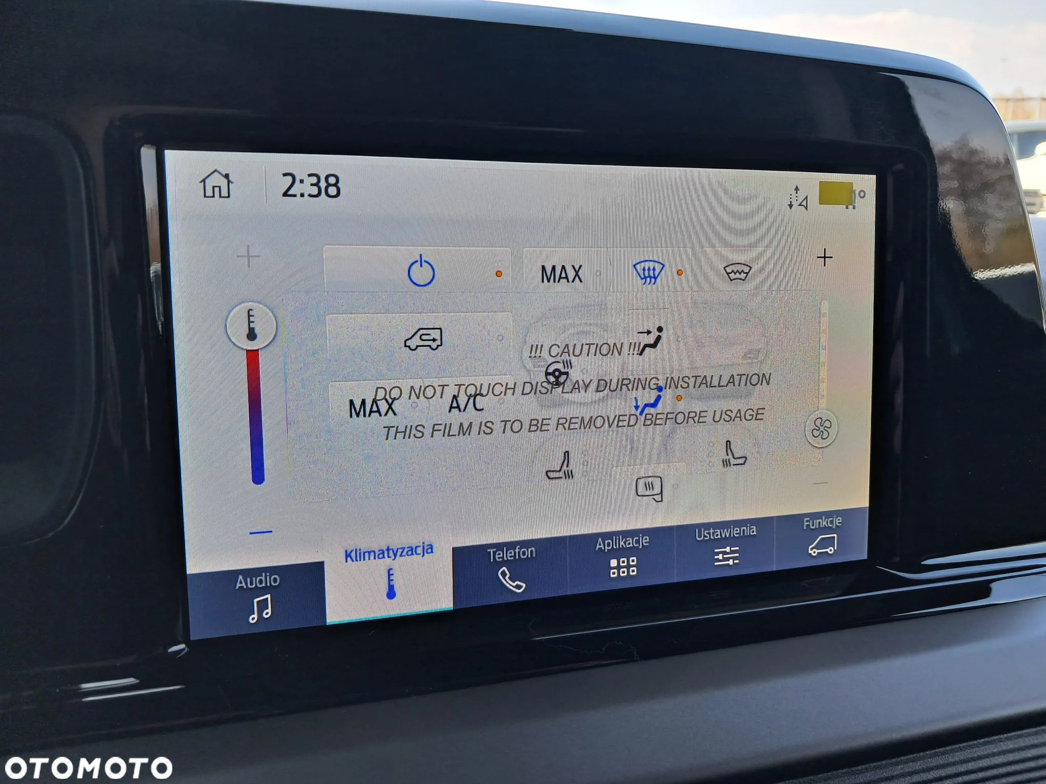 Ford Transit Courier - 15