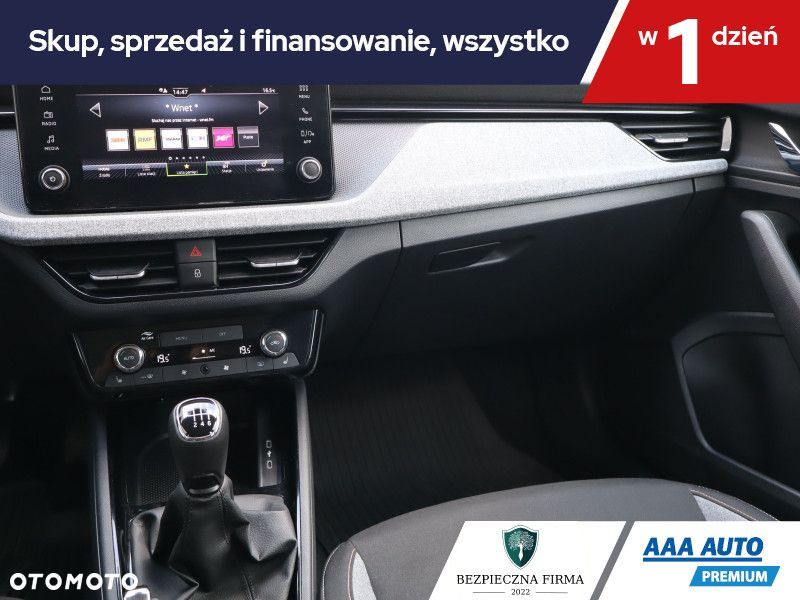 Skoda Kamiq - 8