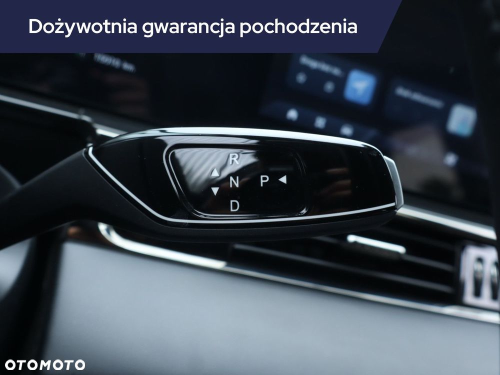 Omoda E5 - 21