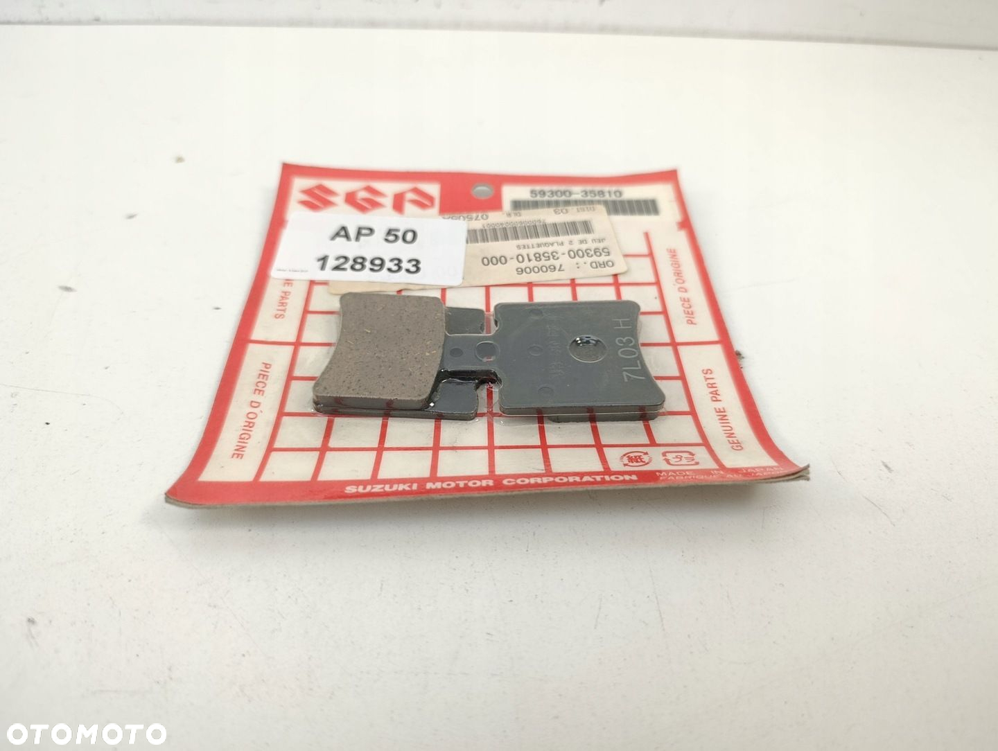 SUZUKI AP50 KLOCKI HAMULCOWE TYŁ - 2