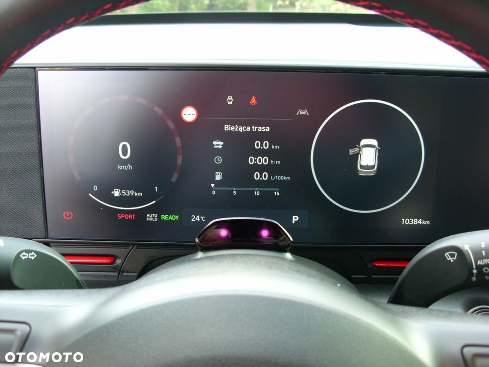 Hyundai Kona 1.6 GDI Hybrid N Line DCT - 25