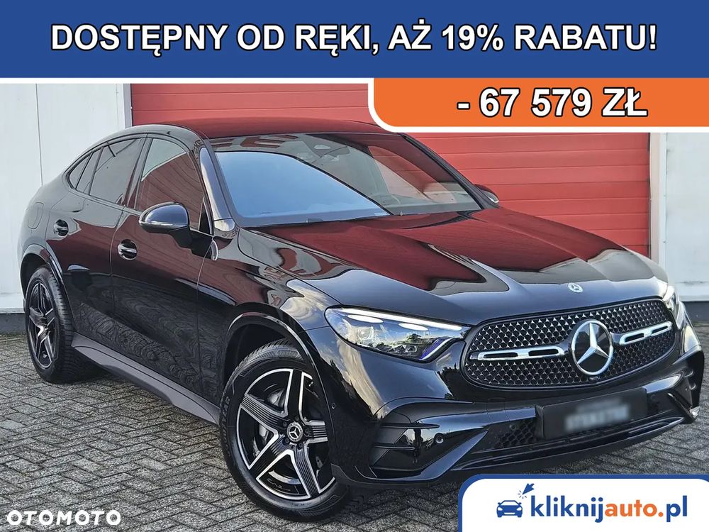 Mercedes-Benz GLC 220 d mHEV 4-Matic AMG Line - 2