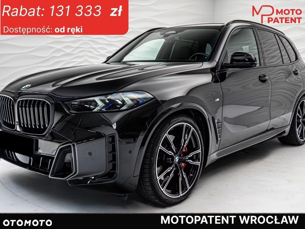 BMW X5 - 1