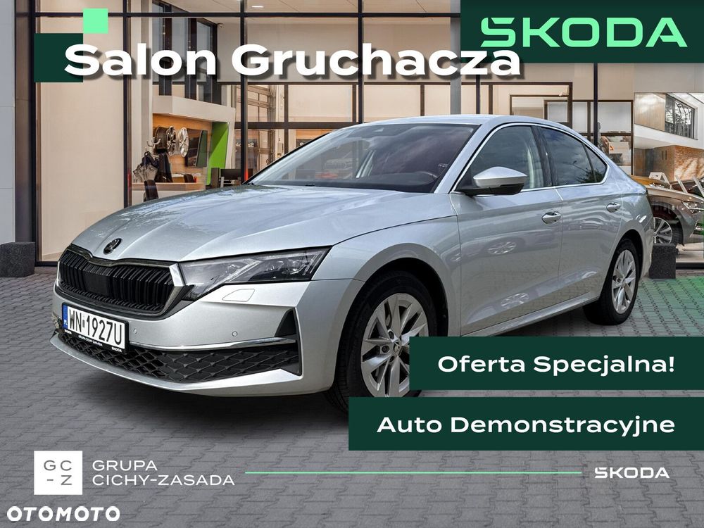 Skoda Octavia 1.5 TSI mHEV Selection DSG - 1