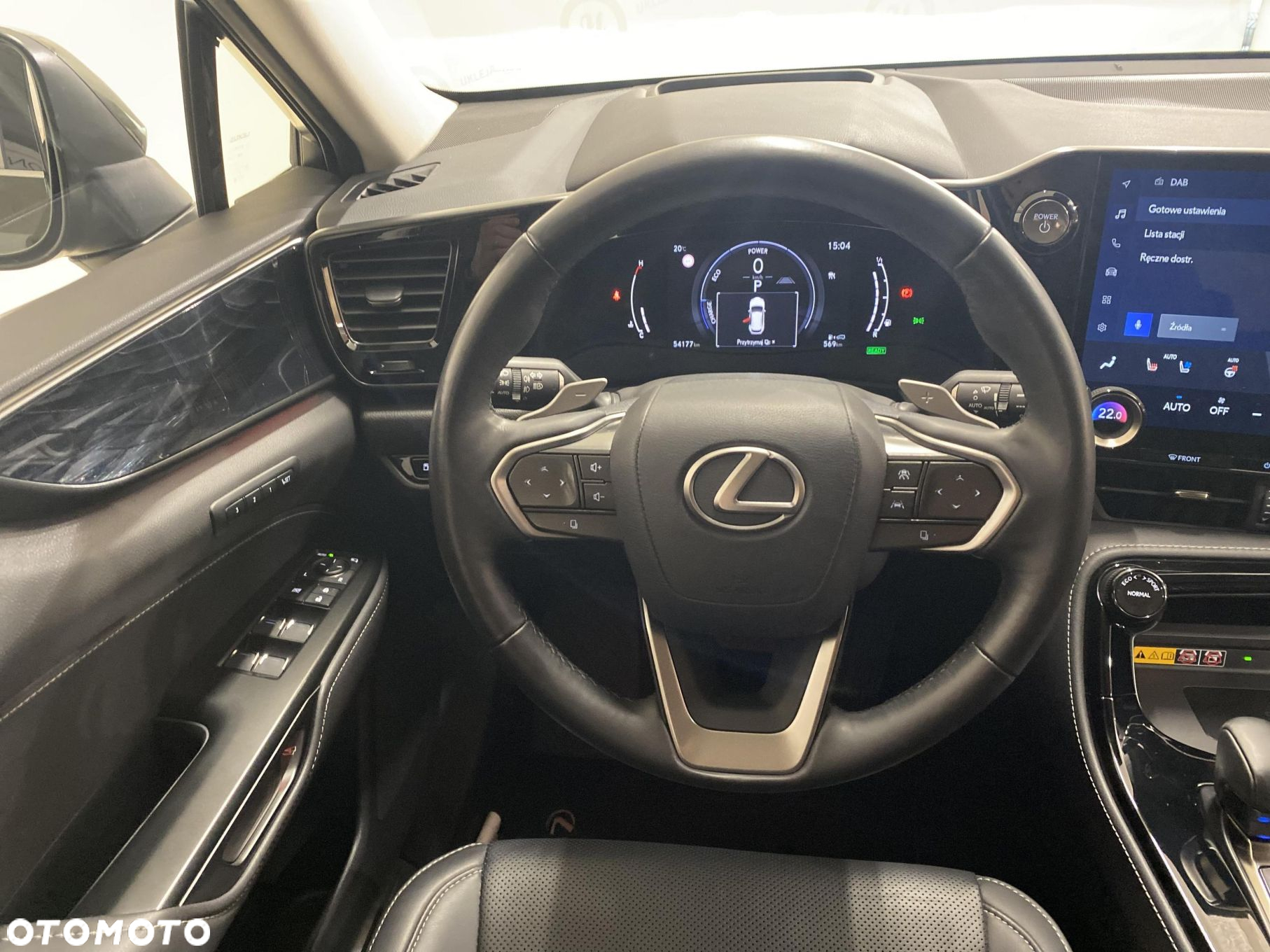 Lexus NX - 11