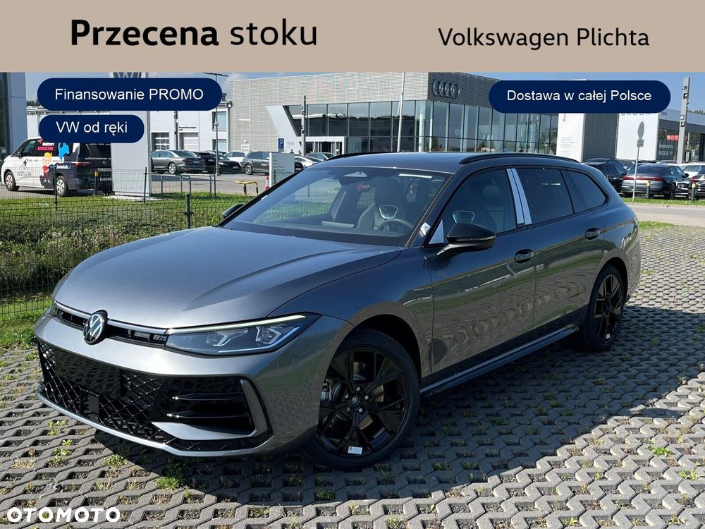 Volkswagen Passat - 1