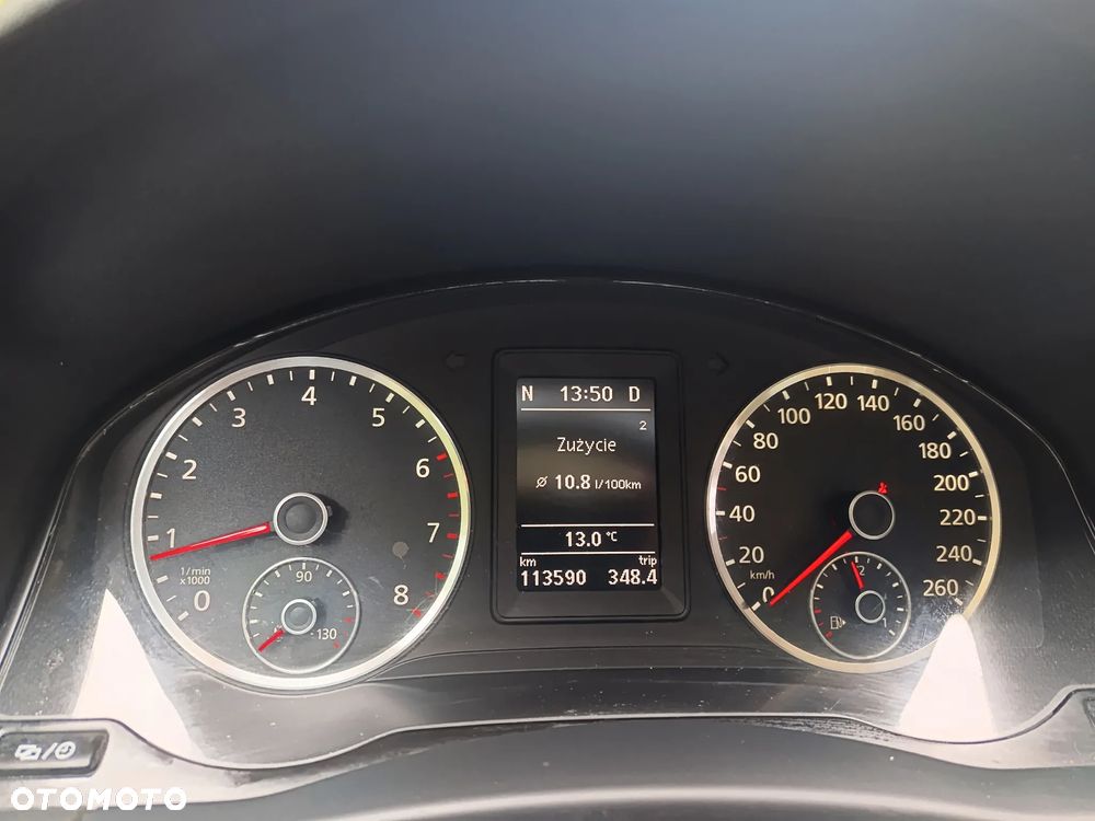 Volkswagen Tiguan - 5