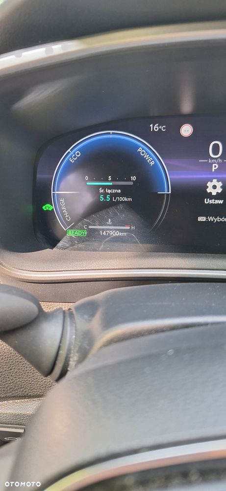 Toyota Corolla 1.8 Hybrid Executive - 17