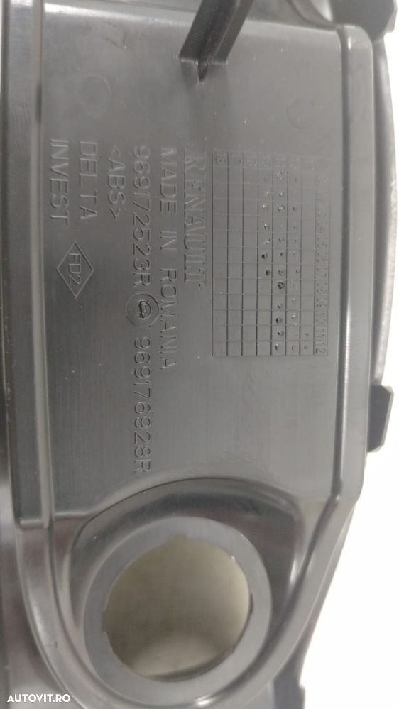 Ornament 969172523r Dacia Duster 1 [facelift] [2013 - 2017] - 3