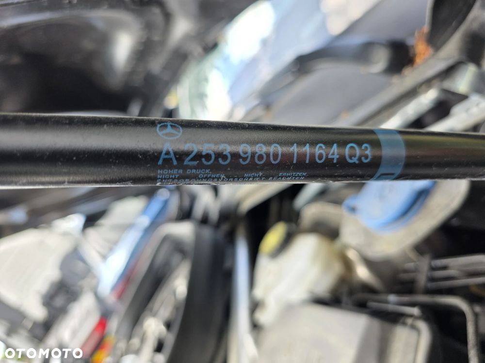 SIŁOWNIK MASKI MERCEDES EQC N293 A2539801164 - 3