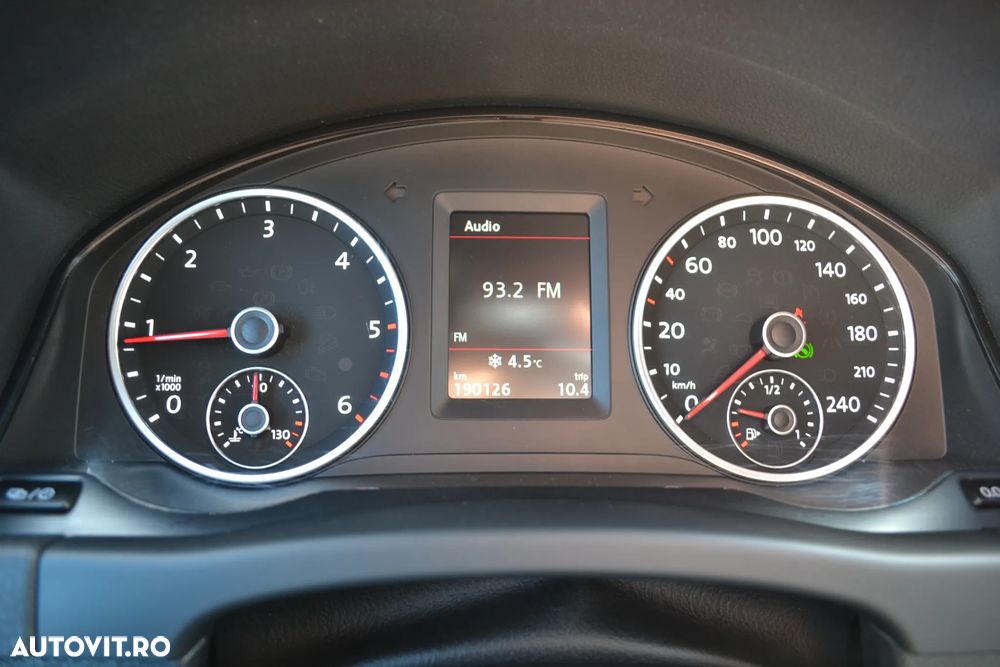 Volkswagen Tiguan - 21