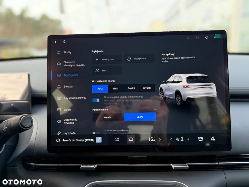 Geely Starray EM-i 1.5 PHEV Pro - 28