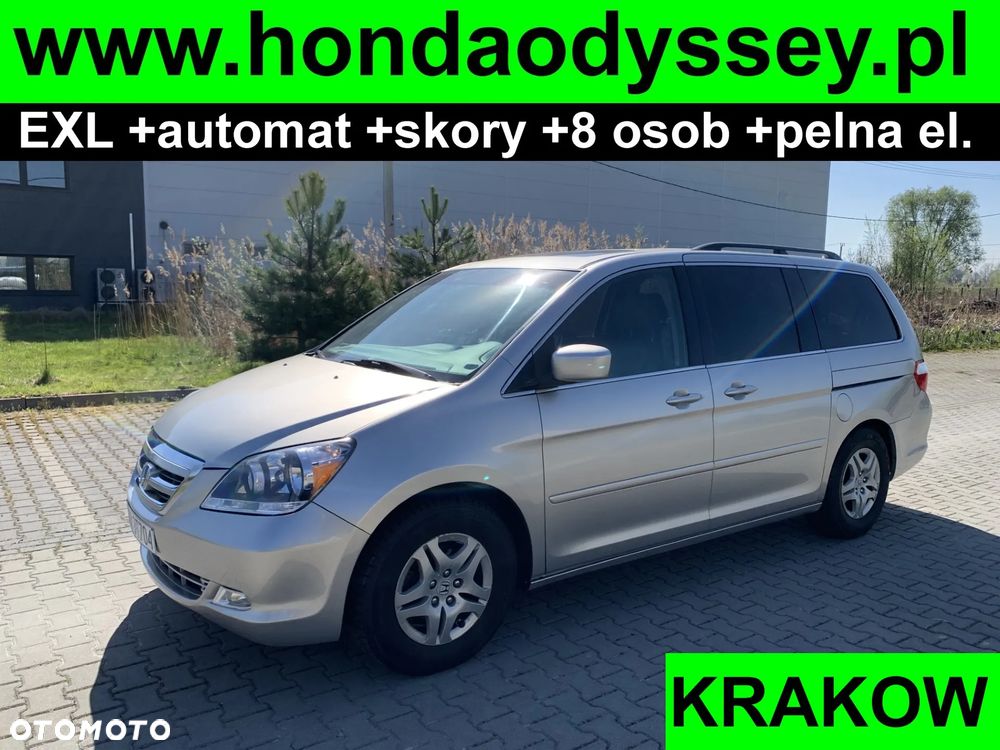 Honda Odyssey - 1