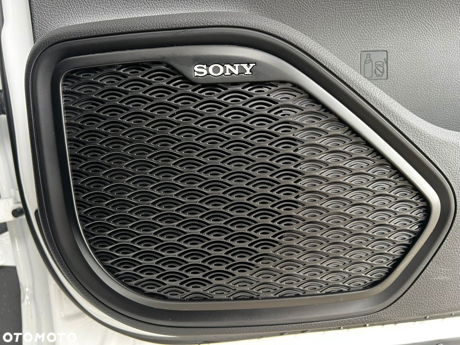 Chery Tiggo 7 - 16