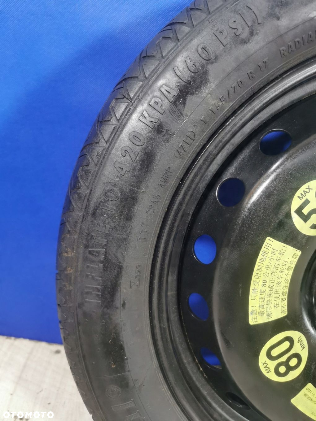 Mercedes E-Klasa W212 koło dojazdowe zapas 155/70 R17 4.00Bx17H2 ET39 5x112 - 7