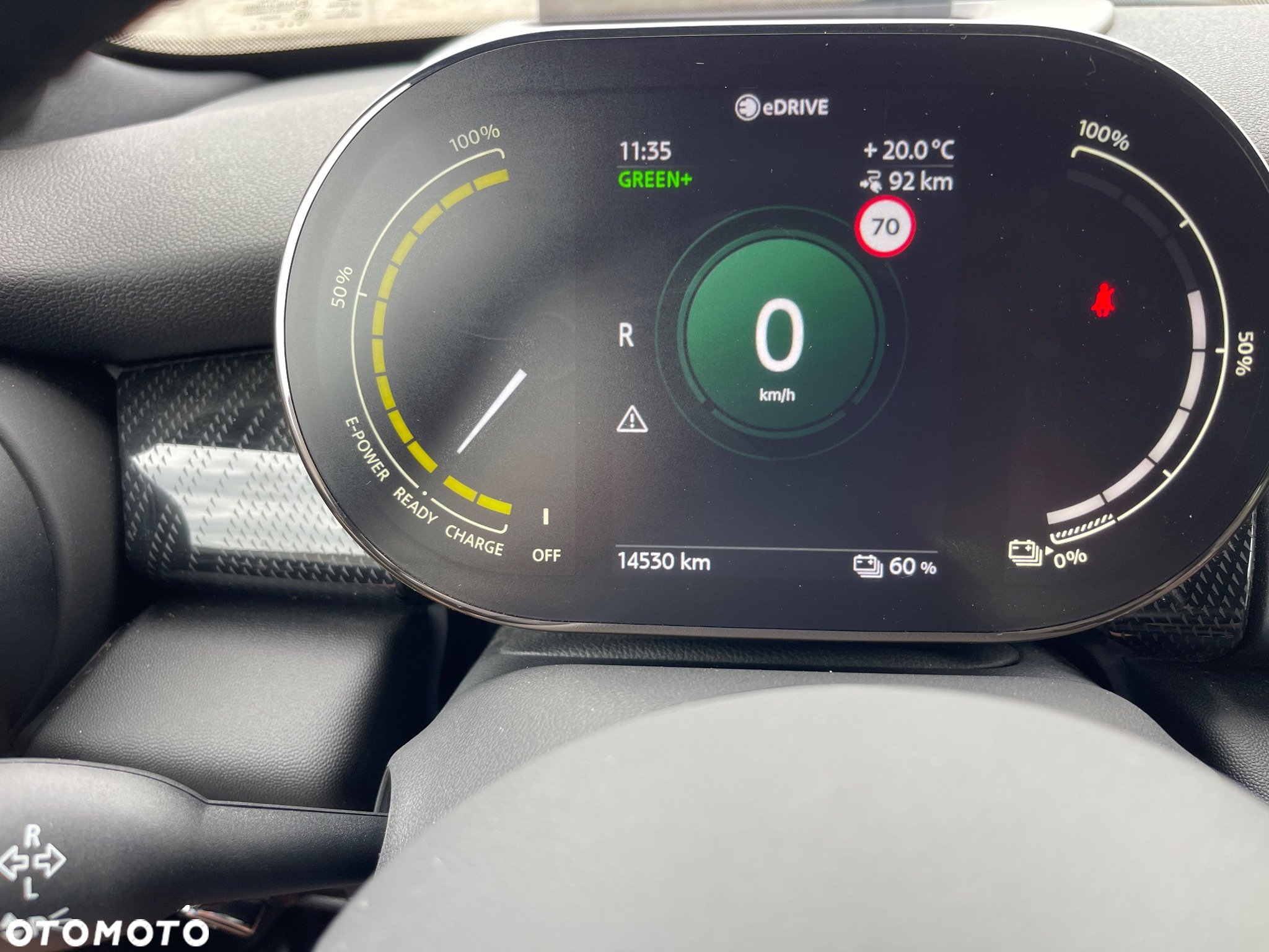 MINI Cooper SE Electric Trim - 24