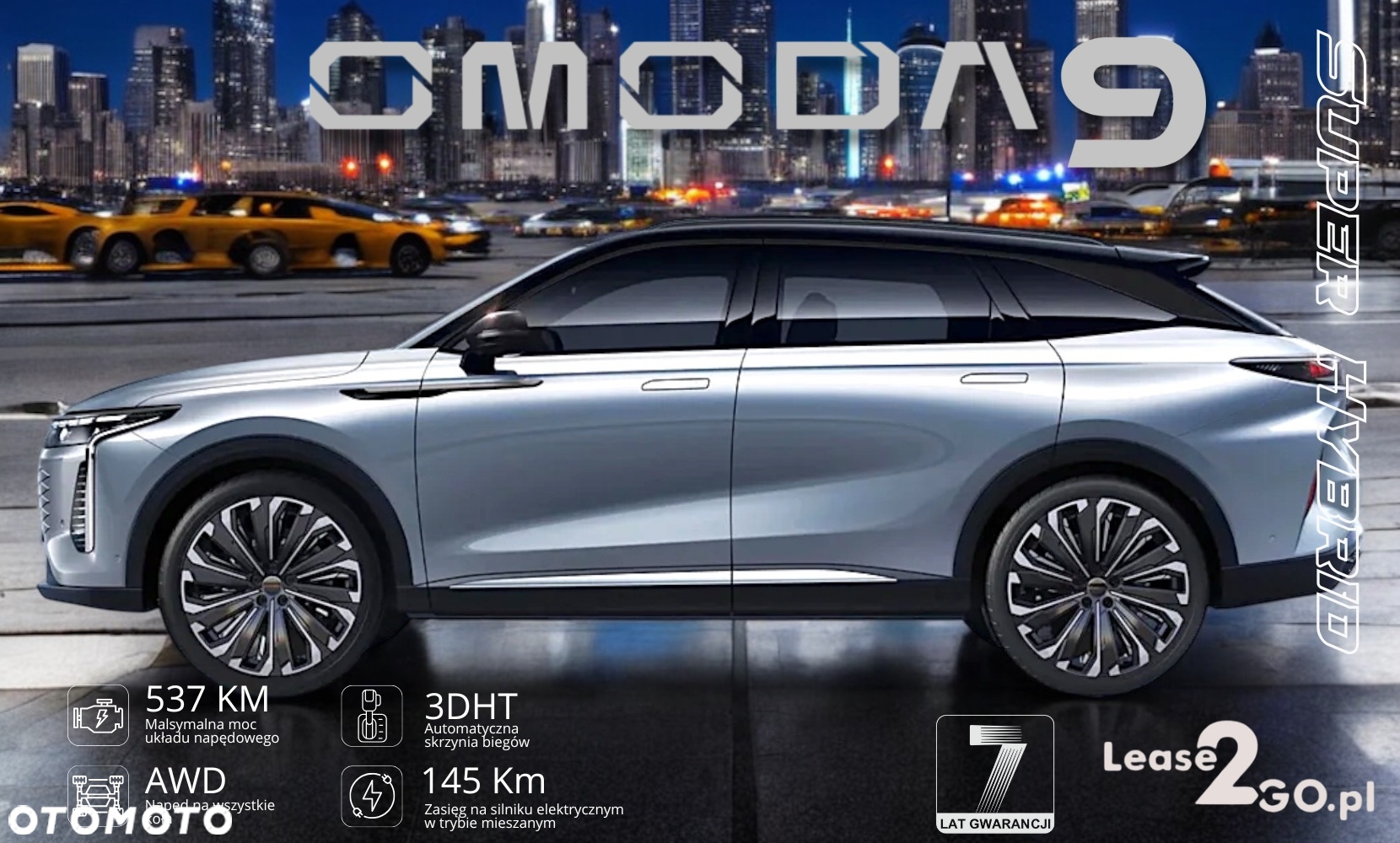 Omoda 9 - 8