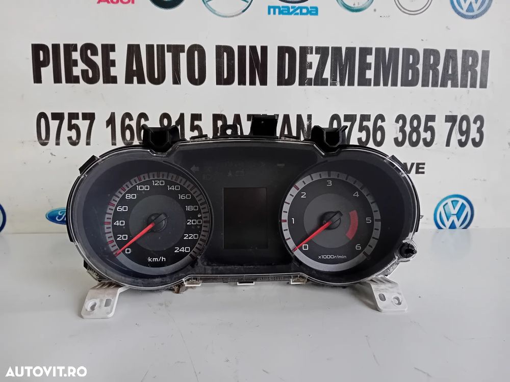 Ceasuri Bord Mitsubishi Outlander Peugeot 4007 2.2 Diesel Cod 8100A485 - 2