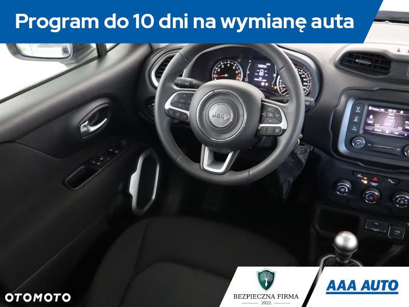 Jeep Renegade - 9