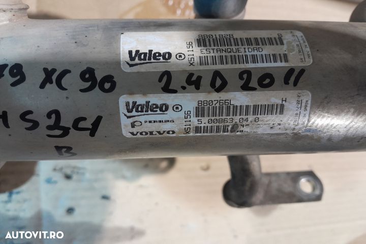 Racitor gaze 880766L / 8801828 Volvo XC90 1 [facelift] [2006 - 2014] - 3