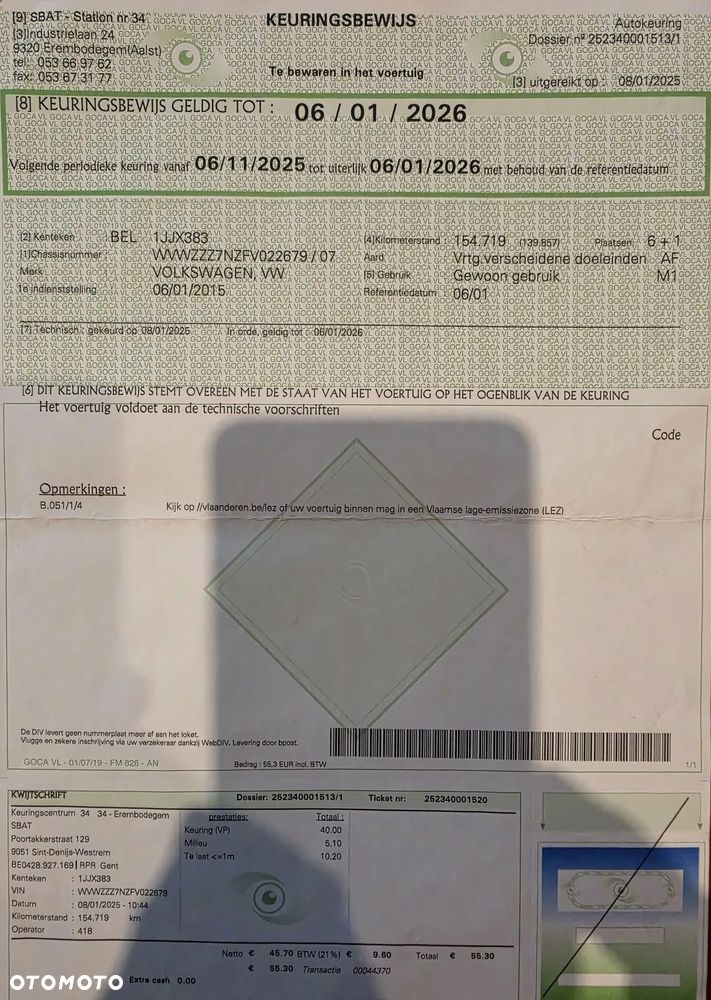 Volkswagen Sharan 1.4 TSI BlueMotion Technology Highline - 39