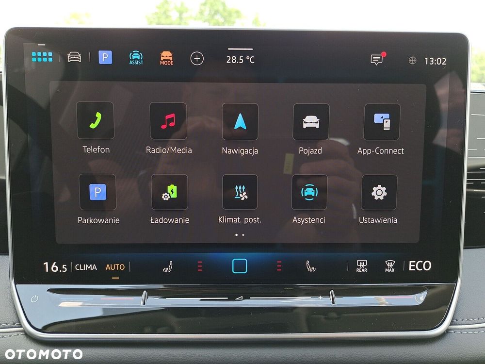 Volkswagen Tiguan - 32