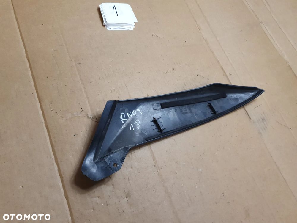 Yamaha YZF-R1 1000 RN09 (2002 - 2003) Owiewka boku prawa - 6